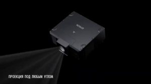 Epson EB-L25000U - Самый яркий лазерный инсталляционный проектор Epson