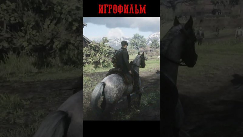 Перед ограблением банка. Red Dead Redemption 2 с РУССКОЙ ОЗВУЧКОЙ