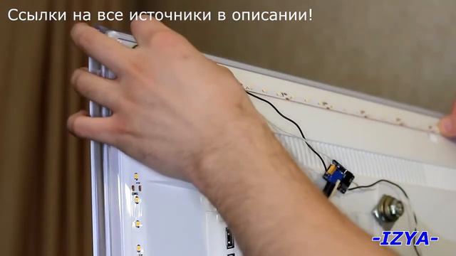 Подсветка телевизора своими руками! 3 способа смотреть онлайн