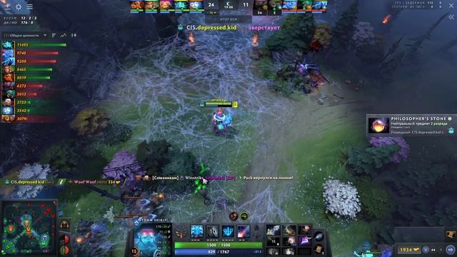 Купить Зеленую Шляпу На Шторма Дота 2