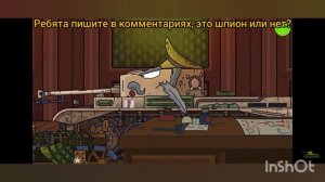 муд геранд 91 номер