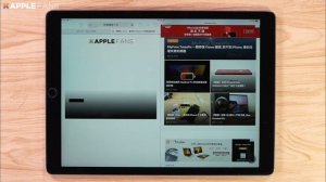 【iPad 全釋放】原來 iPad 也能雙開 Safari ！？Split View 進階篇