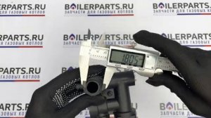 Корпус трехходового клапана для котлов Protherm 0020118733