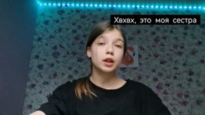 Влог/мне поставили брекеты!!