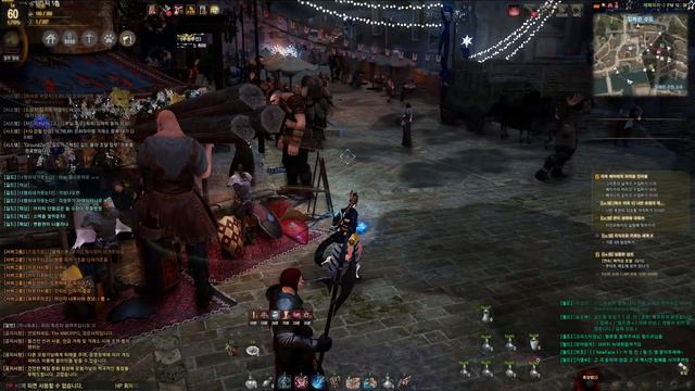 Black desert online, calpheon NPC korean voice