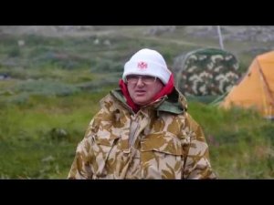 Северный край земли...