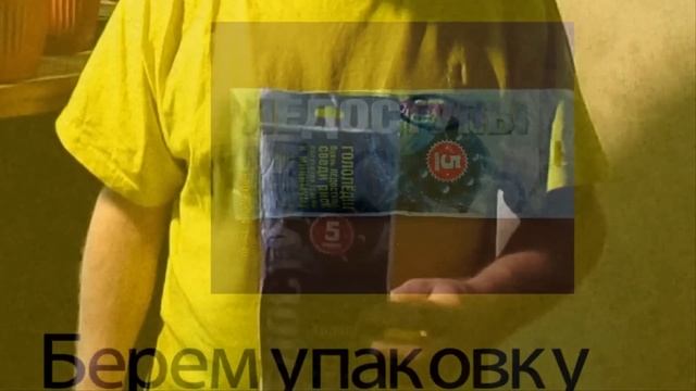 ЛЕДОСТУПЫ (ШИПЫ ДЛЯ ЛЬДА) - Еженедельный обзор Новафиш смотреть онлайн