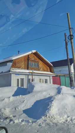 Та самая Чекура, а может и Чикура, Касли