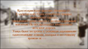 Из прошлого в 2017! Из цикла " Тула, Тула, Тула-я, Тула-Родина моя!"
