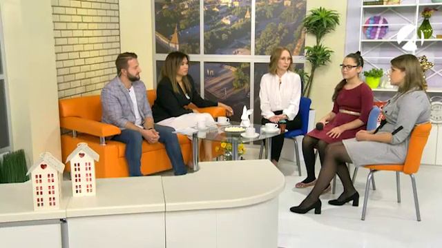 Особенное счастье" Эвелина Плотникова