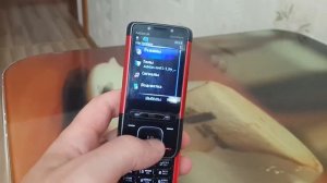 Самый крутой телефон, Старая нокия экспресс мьюзик