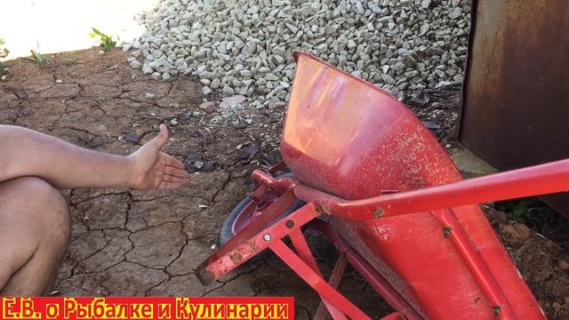 Садовая тачка для дачи,незаменимая вещь для стройки.Тачка садовая с Леруа Мерлен после 7 лет.