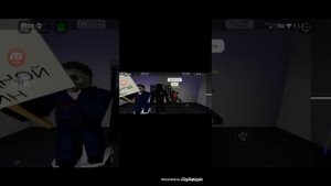 Как сделать тень из игры (shadow fight 2 )в роблоксе.