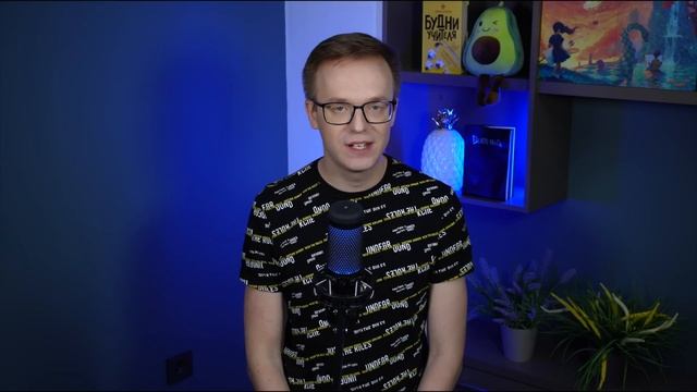 НОВЫЙ ОБЯЗАТЕЛЬНЫЙ УРОК