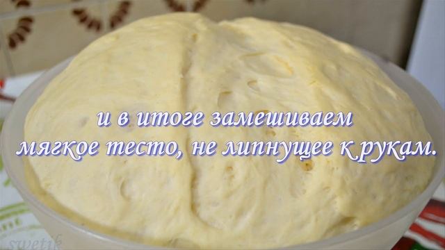 Сладкие Жареные творожные пирожки с щавелем. Быстро и просто #вкусненькоswetik
