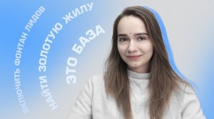 Контекстная реклама. Как улучшить показатели в Яндекс Директ?