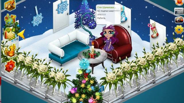 С Новым годом/Запоздалые поздравления. смотреть онлайн