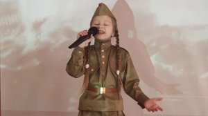 Пипко Ксения "Прадедушка" (номинация инсценирована я военно   патриотическая песня 6 9 лет)