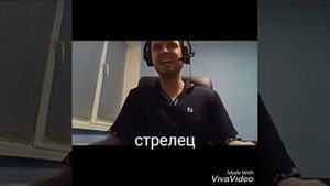 Как смеются знаки зодиака