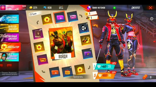 ОЧЕНЬ ДОЛГО ЖДАЛ и ПОЛУЧИЛ ПРОКАЧКУ в ФРИ ФАЕР! смотреть онлайн