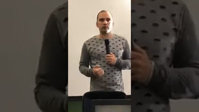 Отработка возражений