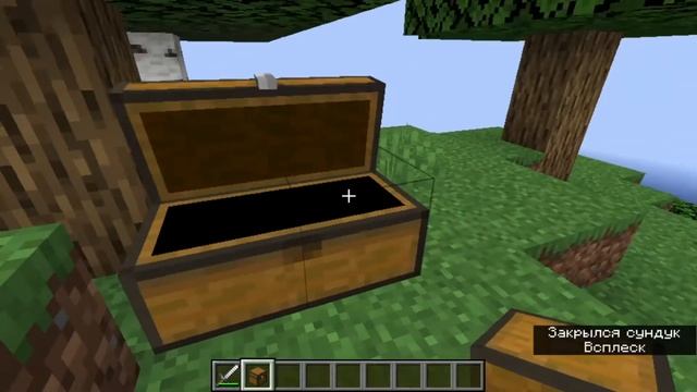 Обзор на мод Kobolds ? 2