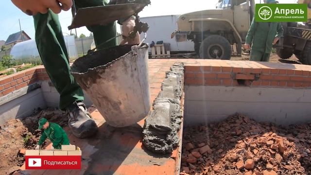 Двухэтажный дом из газобетона на золотую свадьбу. Бесплатный проект дома и гостевого домика.