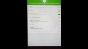 удалённое управление android БЕЗ ROOT ✨ Air Droid ✔ правильная настройка ✨ AirMirror @MasterMysli