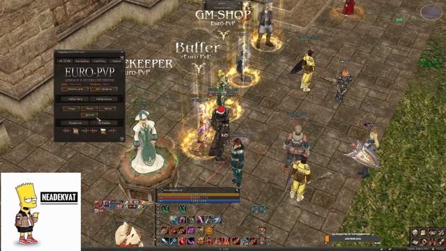 ✔ СТРИМ EURO-PVP.COM x1200 Interlude #Sanya.Neadekvat ? смотреть онлайн