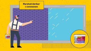 Силиконовая фасадная краска: в чем отличие от обычной – Marshall Akrikor Силиконовая
