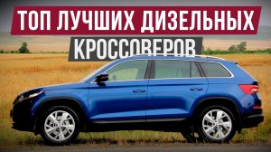 Авто рейтинги и гаджеты