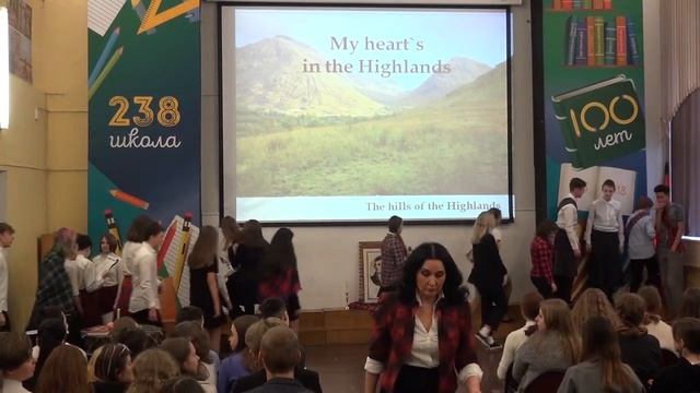 День Рождения Роберта Бёрнса (2020) смотреть онлайн