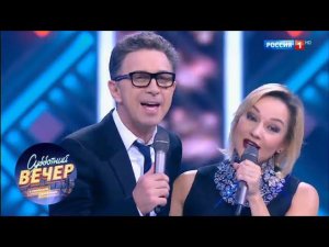 Валерий Сюткин и Татьяна Буланова - Москва-Нева. Субботний вечер с Николаем Басковым 22.09.18