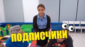 24 Часа В Детском Саду
