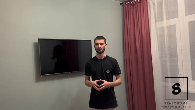 РЕМОНТ В КВАРТИРЕ | ПОД КЛЮЧ | СТУДИЯ