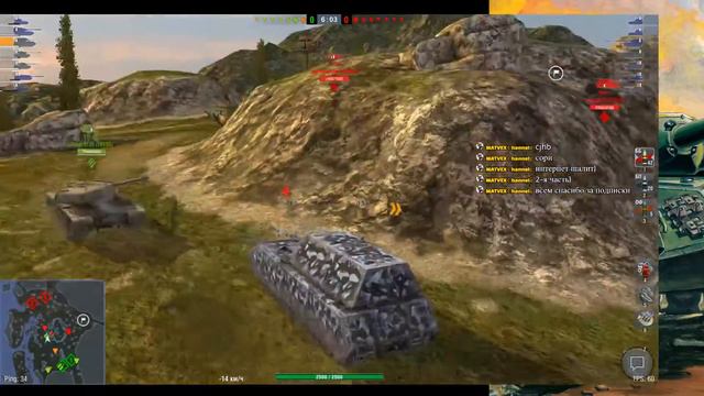 Стрим-Марафон в World of Tanks BLITZ.10 часов? ПОПРОБУЕМ! World of Tanks BLITZ. смотреть онлайн
