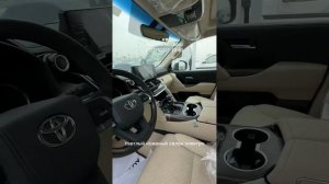 Toyota Land Cruiser 300 3.5 Twin! Авто на заказ из ОАЭ Дубай ! AutoMarketDubai +7(775)337-10-43
