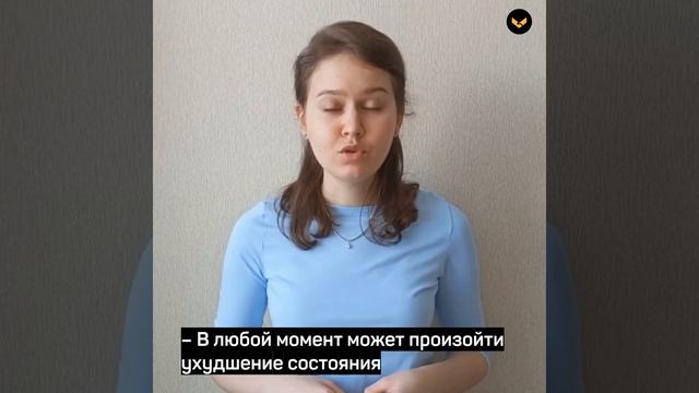 Как действовать при пищевых отравлениях смотреть онлайн