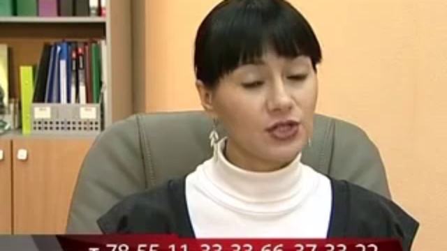 Поручительство смотреть онлайн