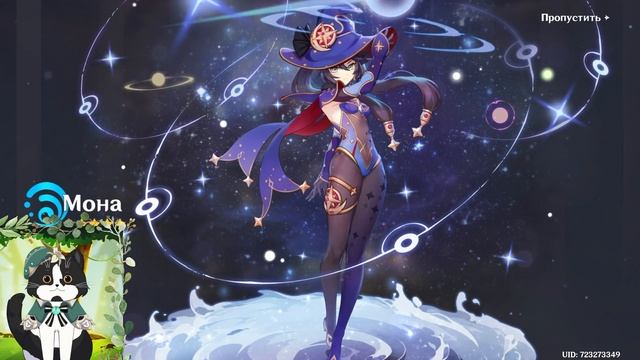 Крутим Аяку | Неожиданный Подарок :3 | Геншин Импакт Крутки смотреть онлайн