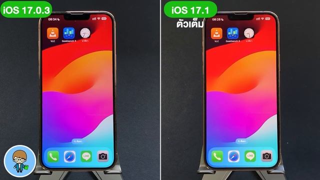 iPhone 13 Pro Max | iOS 17.0.3 ตัวเต็ม VS iOS 17.1 ตัวเต็ม ? смотреть онлайн