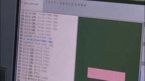 Новый станок ГРС 105