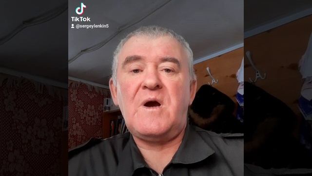 Святость - это...