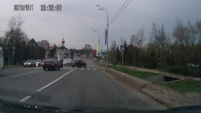 ДТП