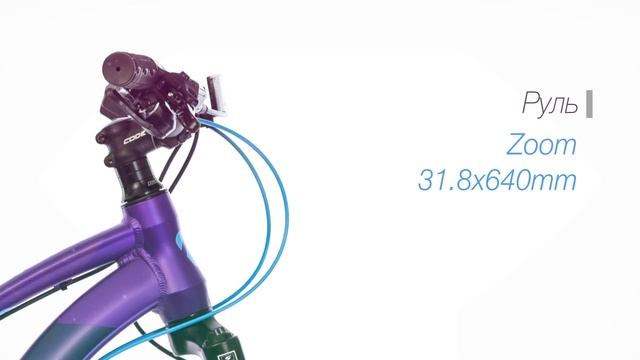 Женский велосипед Aspect AURA 2018. Обзор смотреть онлайн