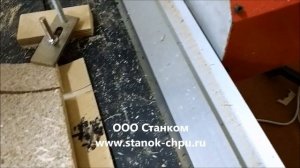 Режимы резки ДСП 16 мм разными фрезами станком ЧПУ DeKart 1616