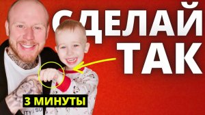 Положи палец в ладошку ребёнка, когда он спит. Произойдёт чудо.