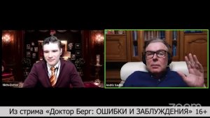 Сладкий кофе Vs Обычный кофе Vs Кофеин в таблетках