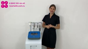 Обзор аппарата WL-12: кавитация, вакуумный массаж + рф ,Фотохромотерапия, Вибромассаж, Биофотон