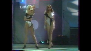 Славянский 5й базар 1996. 2й международный конкурс "Славянка-96"